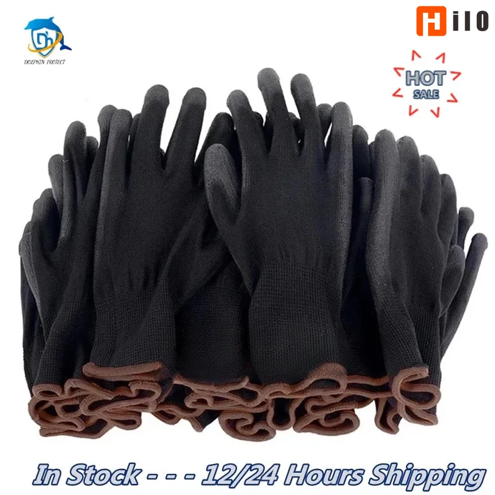 Hilo 10-30 pairs of nitrile safety coated work gloves, palm coated mechanical work gloves and PU gloves, obtained CE EN388