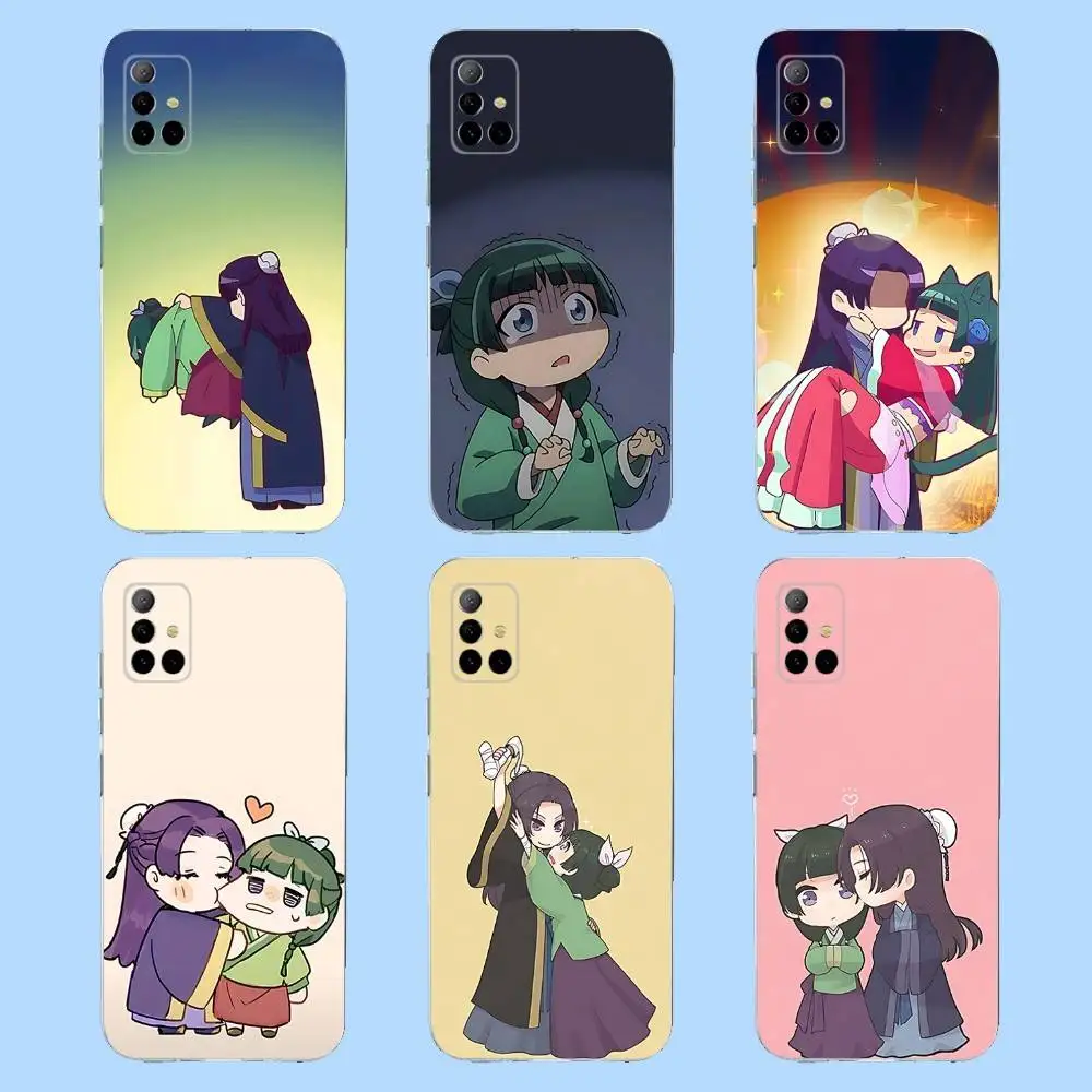 

Apothecary Cute D-Diaries Phone Case For Samsung S 23,22,10,9,8 A 71,52,51,30,21S,12 PIus,E,Lite Note20 Ultra Clear Soft