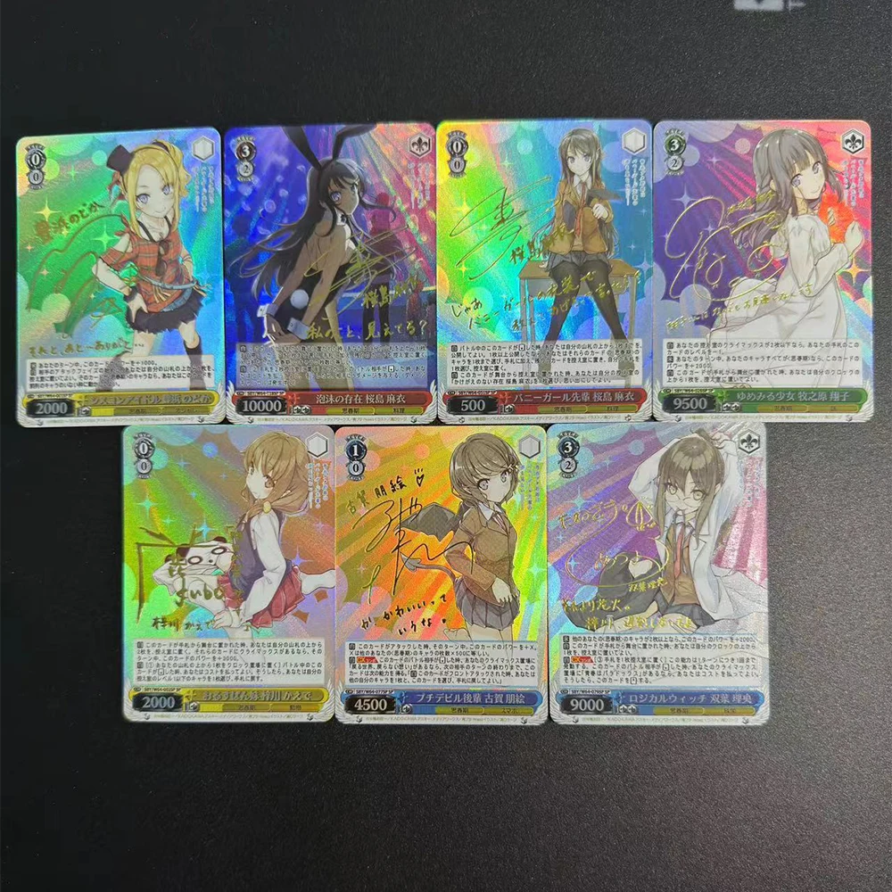 7Pcs/set Anime WS Collection Cards Seishun Buta Yaro Sakurajima Mai Koga Tomoe Color Flash Signature Card Bronzing Kids Gifts