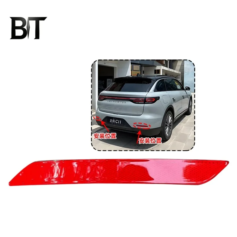 Original Rear Bumper Light Rear Reflector for Leapmotor C11