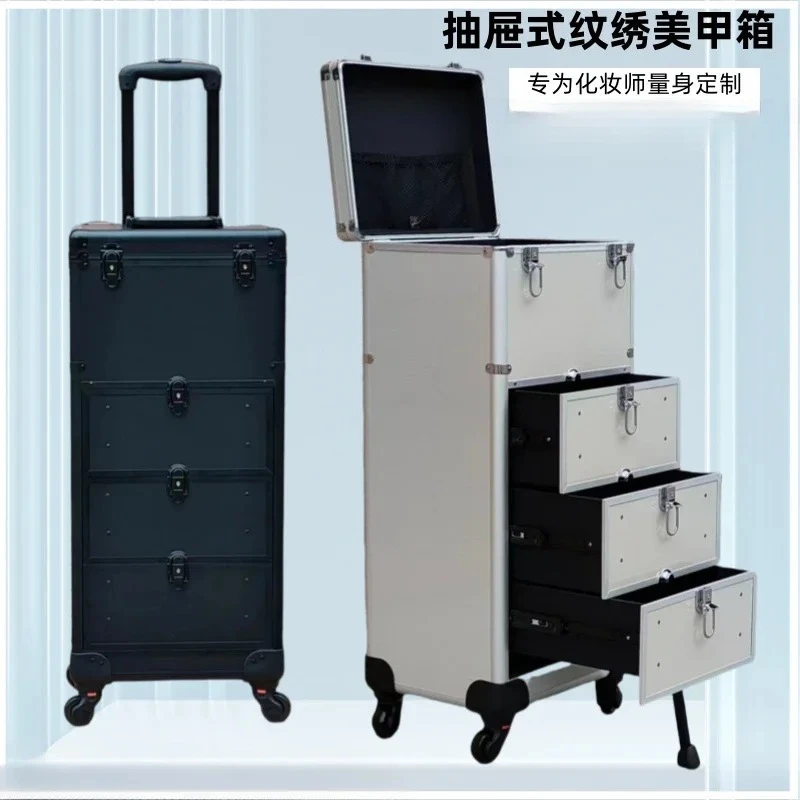TTBeauty Makeup Artist Carrying Drawer Trolley Case Nail Art Pattern Embroidery Case Hair And Makeup Artist Storage Case
