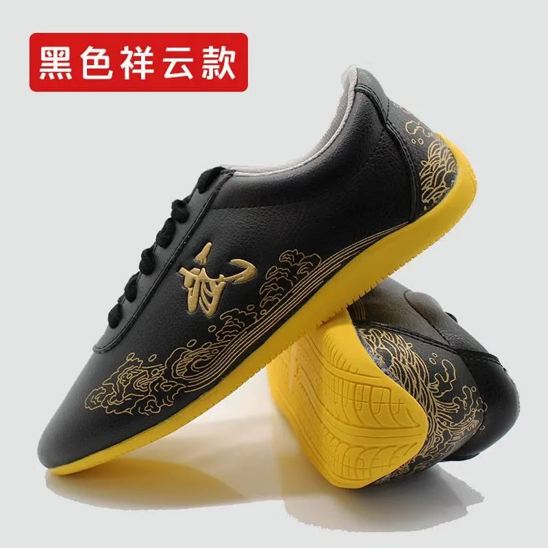 Zapatillas de deporte profesionales para artes marciales, zapatos cómodos Unisex de Tai Chi para hombre y mujer, zapatos KungFu de alta calidad, calzado de gimnasio suave para parejas