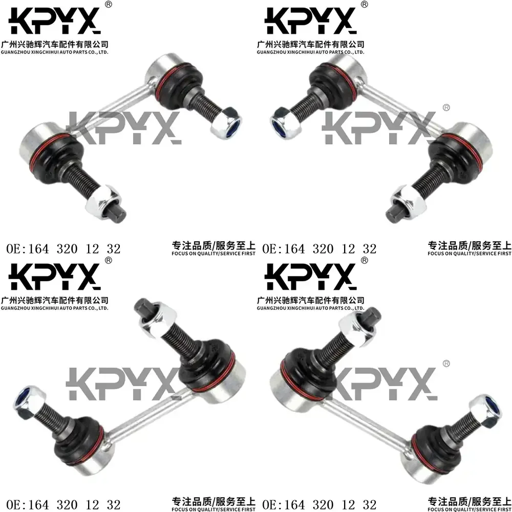 

Шарнир стабилизатора задней подвески для Mercedes-Benz W164 W251 X164 SUV, запчасти для подвески автомобиля, OE 1643201232, стойка стабилизатора