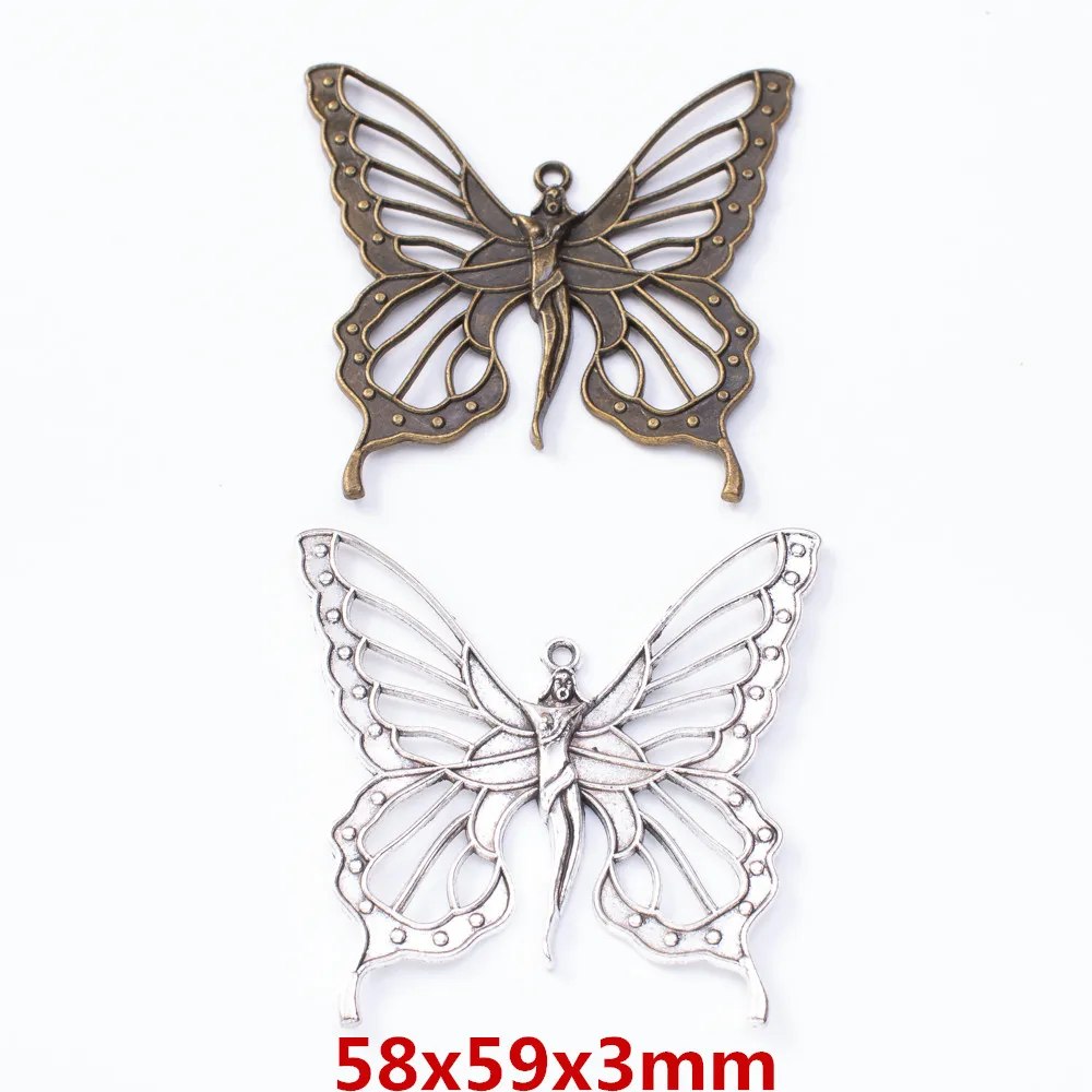 4pieces (butterfly) vintage zinc alloy charm metal pendant DIY jewelry discovery making accessories 075