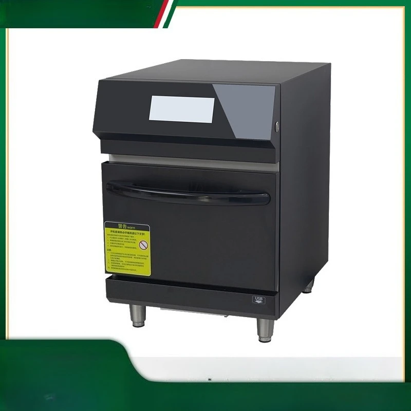 Multifunctional large-capacity commercial hot air circulation touchscreen microwave high-end smart oven