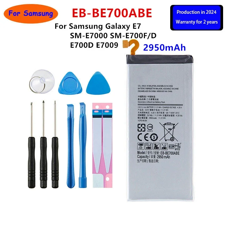 

Brand New EB-BE700ABE Replacement 2950mAh Battery For Samsung Galaxy E7 SM-E7000 SM-E700F/D E700D E7009 Batteries+Tools