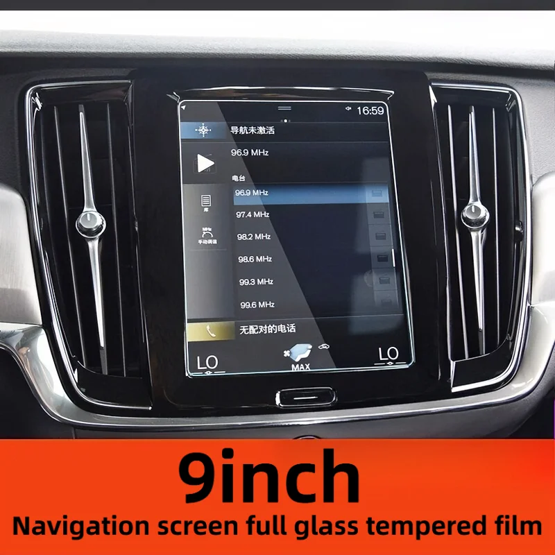 For 17-21 Volvo S90 9-inch navigation screen full glass tempered film car Central control screen scratch protection film