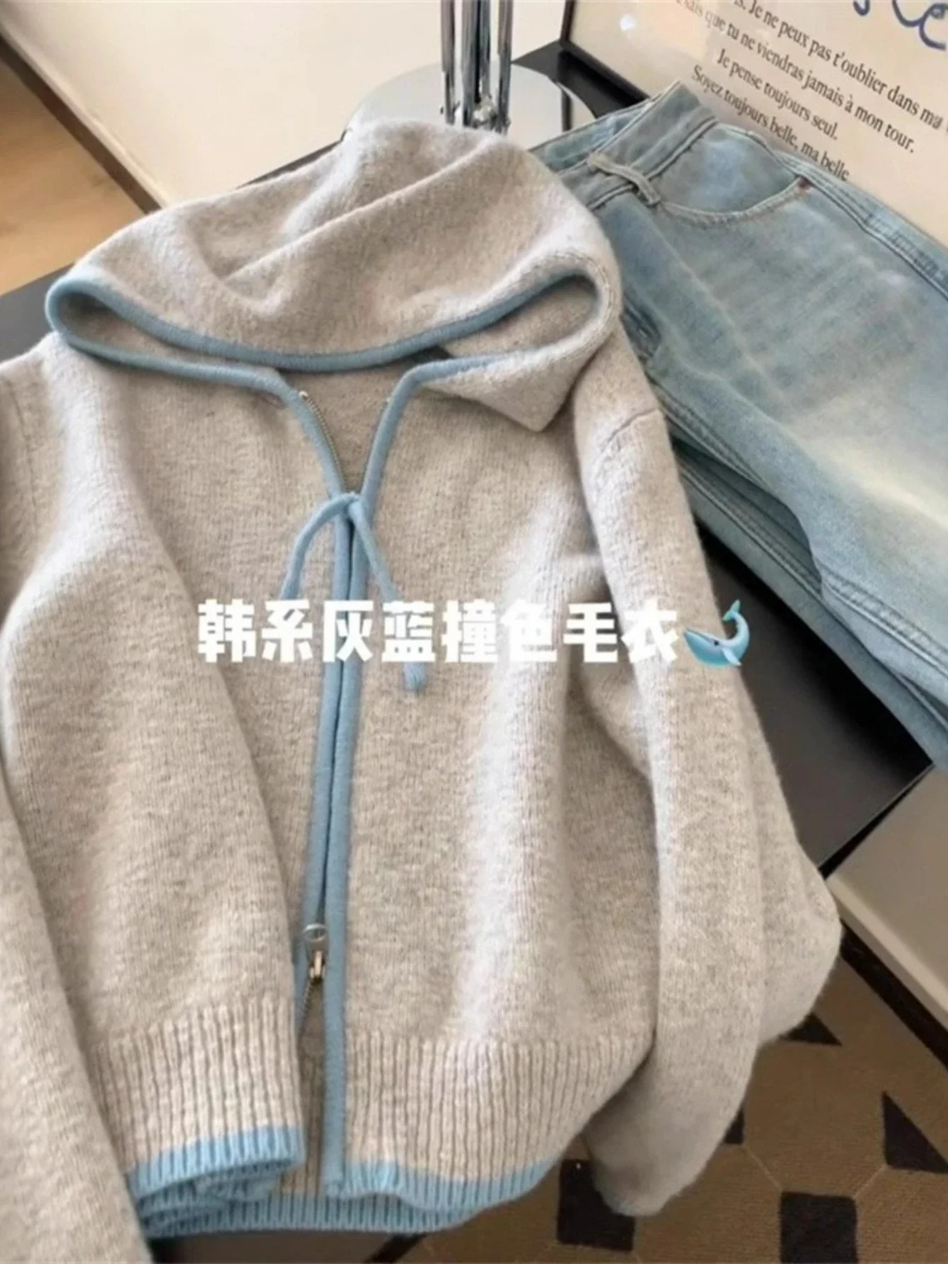Women Jumpers Zipper Patchwork Thick Sweaters Long Sleeve Splice Elegant Hooded Coats Streetwear Outwear Autumn Winter