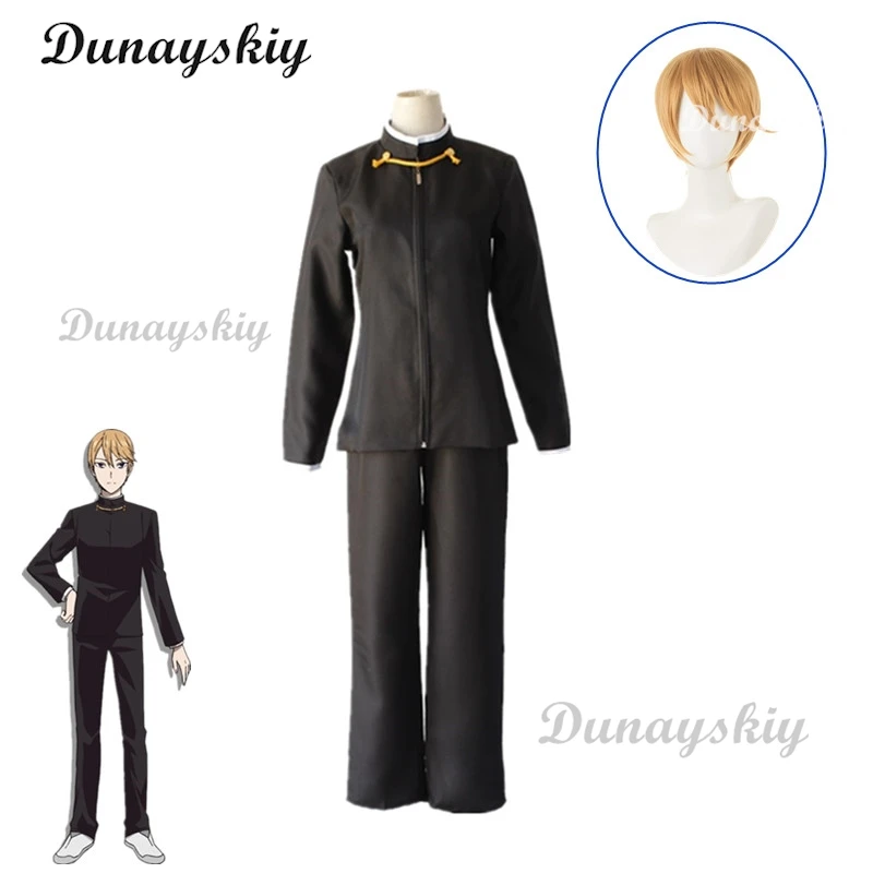 

Japanese Kaguya-sama: Love Is War Cosplay Costume Miyuki Shirogane Cosplay Anime Costume Men School Uniform Halloween Costume