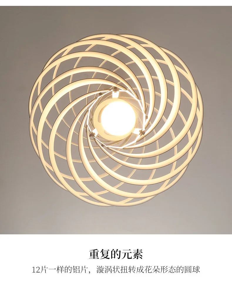 

Gubi Turbo Pendant Lamp Design Globe Hanging White Lamp For Living Room Residential Bedside Lamps Home Dining Table Lights