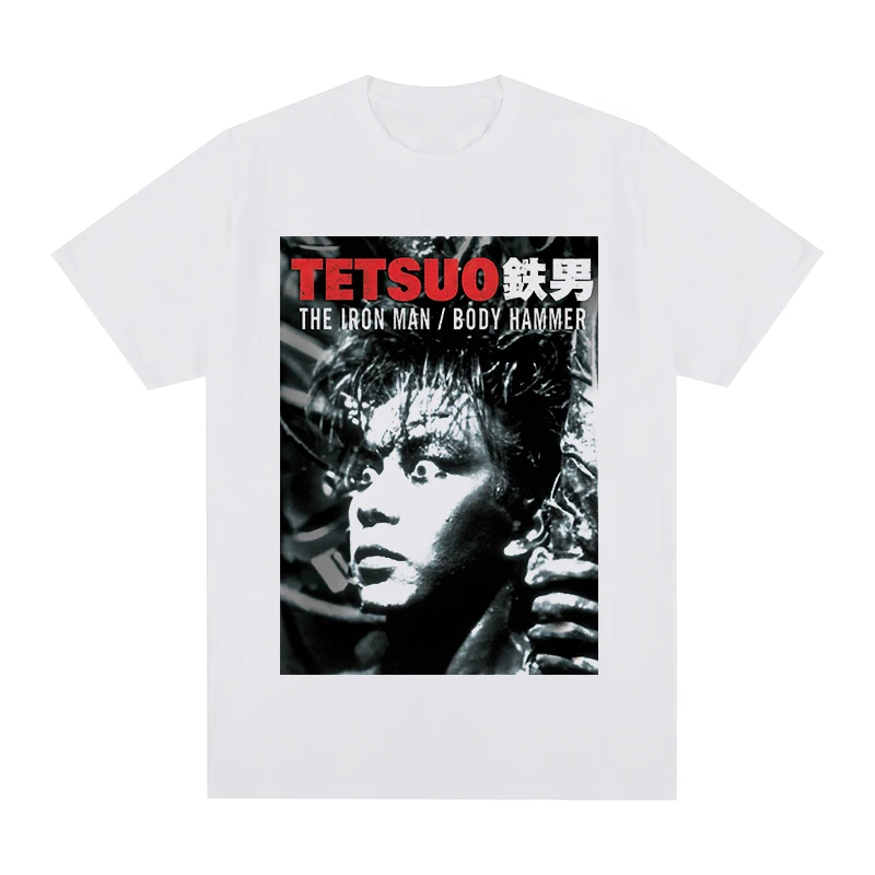 Tetsuo The Iron Man Shinya Tsukamoto Japanese Movie T-shirt Cotton Men T shirt New TEE TSHIRT Womens Tops