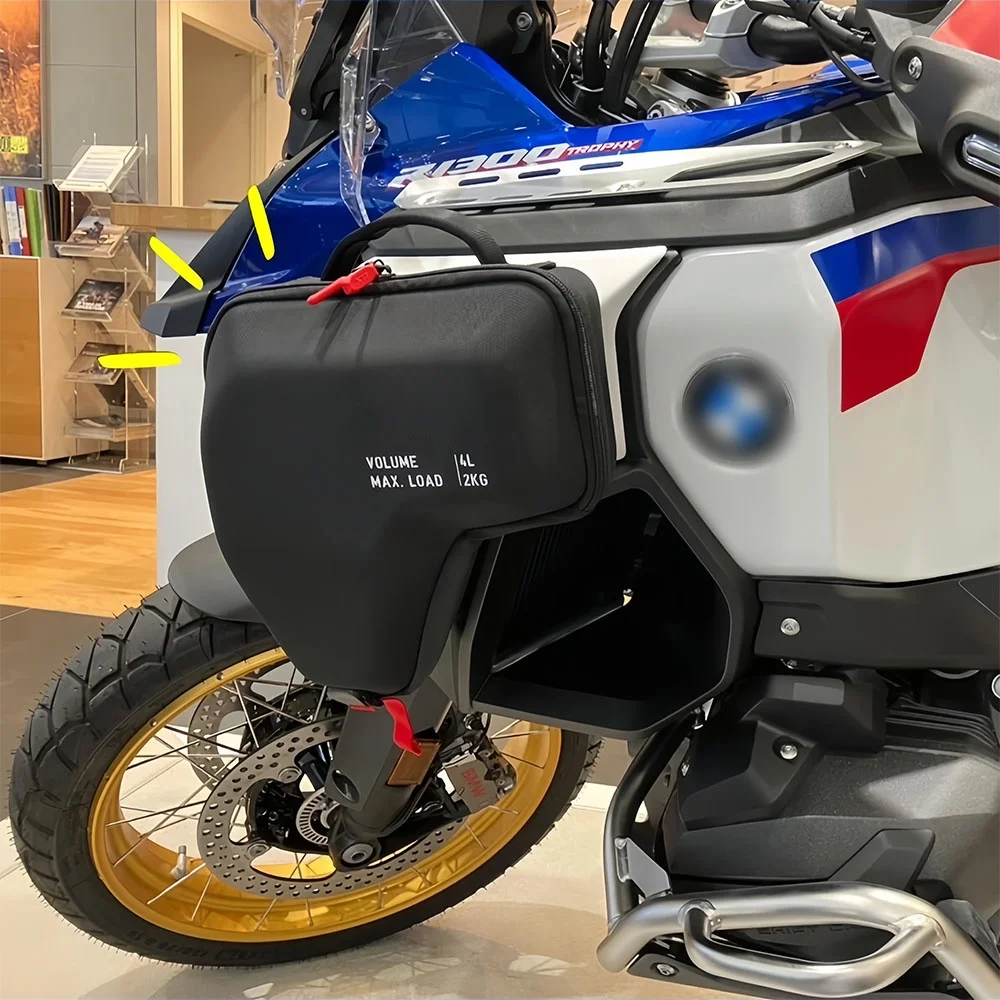 Рисунок 5 - R1300GS Adventure мотоциклетные