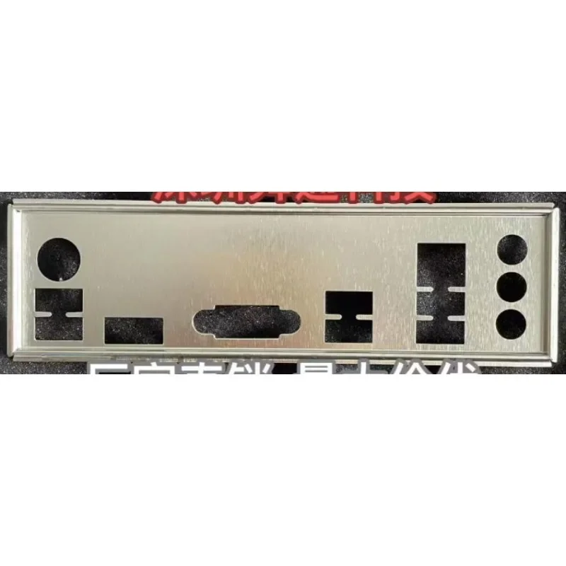 

Задняя пластина экрана ввода/вывода для ASUS EX-B760M-V5 PLUS, рамка материнской платы, блокирующая пластина, перегородка