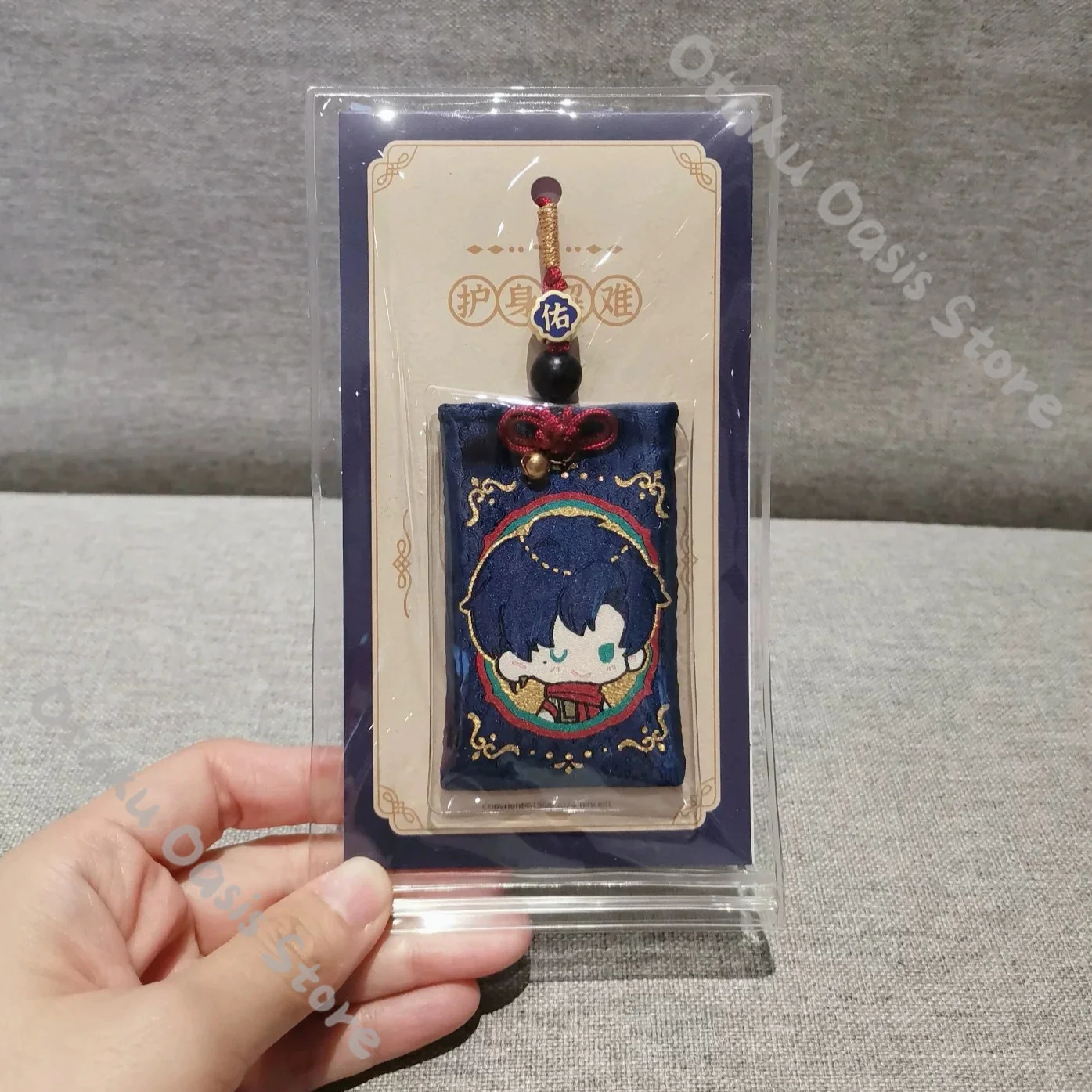 Light and Night Official Protective Talisman Pendant Sariel Charlie Jesse Cosplay Embroidery Hanging Drop Periphery Ornaments