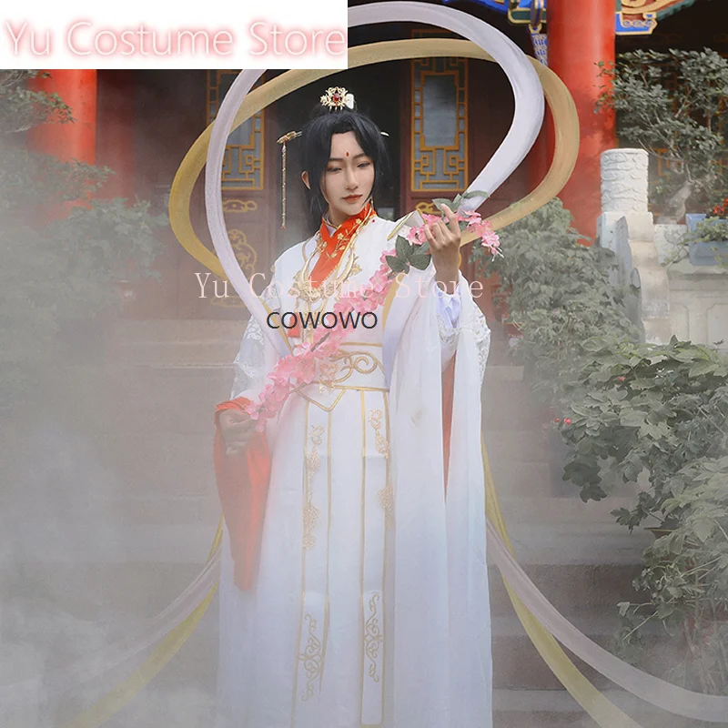 Heaven Official's Blessing Xie Lian Cosplay Costume Crown Prince Yueshen Wedding Dress Chinese Hanfu Clothing Wig Cos