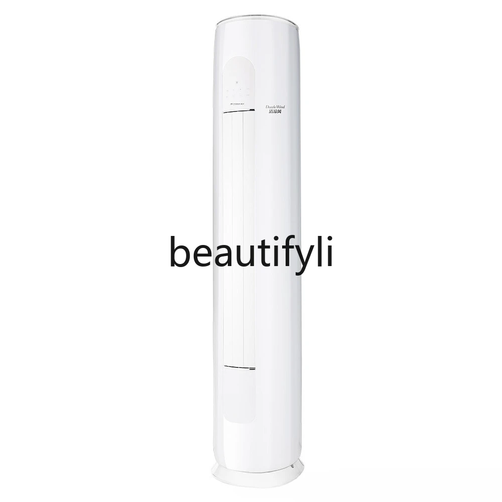 2 مكيفات هواء خزانة عمودية، تحويل التردد، كفاءة طاقة من الدرجة الأولى، صامتة