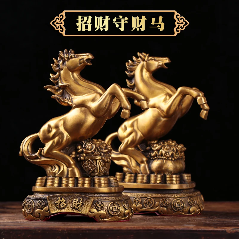 A PAIR 2PCS Good luck mascot Fortune Success HORSE COPPER statue HOME shop OFFICE Recruit wealth talisman decorative statue