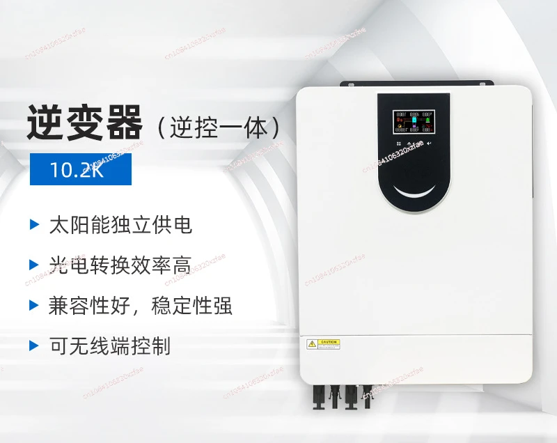 Solar Inverter Inverse Control All-in-One MPPT Solar Controller Hybrid Control Inverter