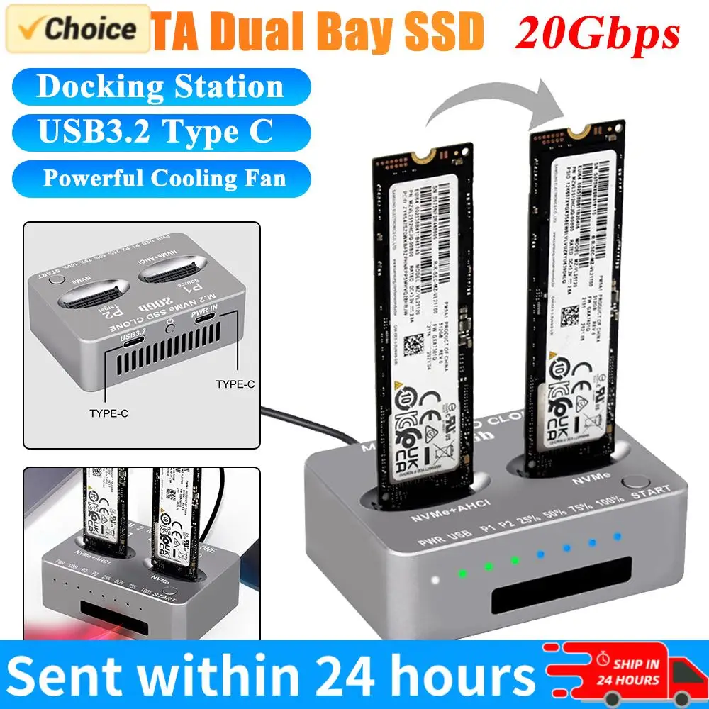 

Двухслотовый корпус для M.2 NVMe SSD с поддержкой клонирования, Gen2x2 20 Гбит/с, для M.2 M Key SSD, M.3 NVMe, PCI-E, для M.2 SSD M Key