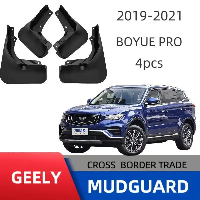 OEM Style Mud Flaps Full Set Direct Fit For Geely Boyue PRO For Geely Atlas PRO SUV Front Rear Splash Guards 2019-2021