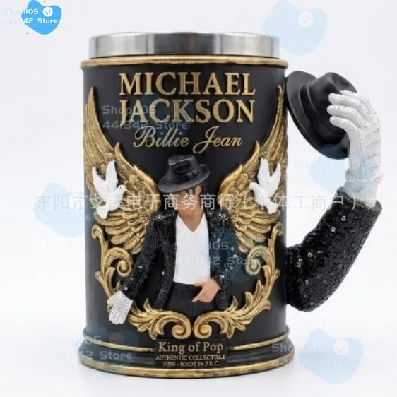 Michael Jackson King of Pop 3D Embossed Resin Mug,Classic Album Styles,Stainless Steel Liner Collectible Coffee Cup for MJ Fans