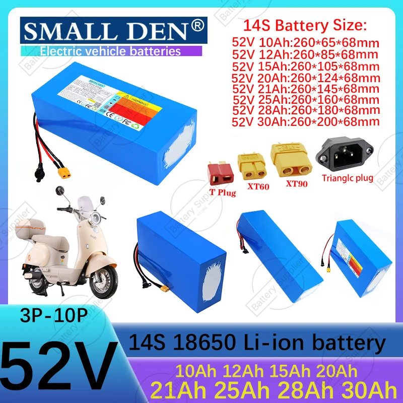 New52V lithium-ion battery 10Ah-12Ah-15Ah-20Ah-21Ah-25Ah-28Ah-30Ah 18650 14S3P-10P For 58.8V Li-ion battery pack 1500W motor