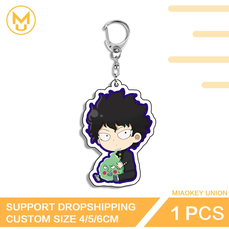 Mob Dimple Mini Cute Popular Acrylic Keyring Hot Selling Anime Peripheral Props Beautiful Toys Hobbies Trendy Chic Accessories
