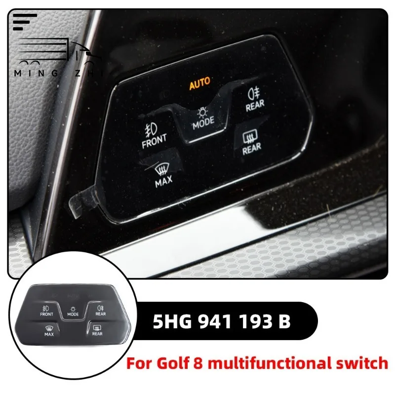 5HG941193B  Touch Screen Auto Headlight Light Switch Fog Lamp Button For VW Golf MK8 5HG 941 193 B