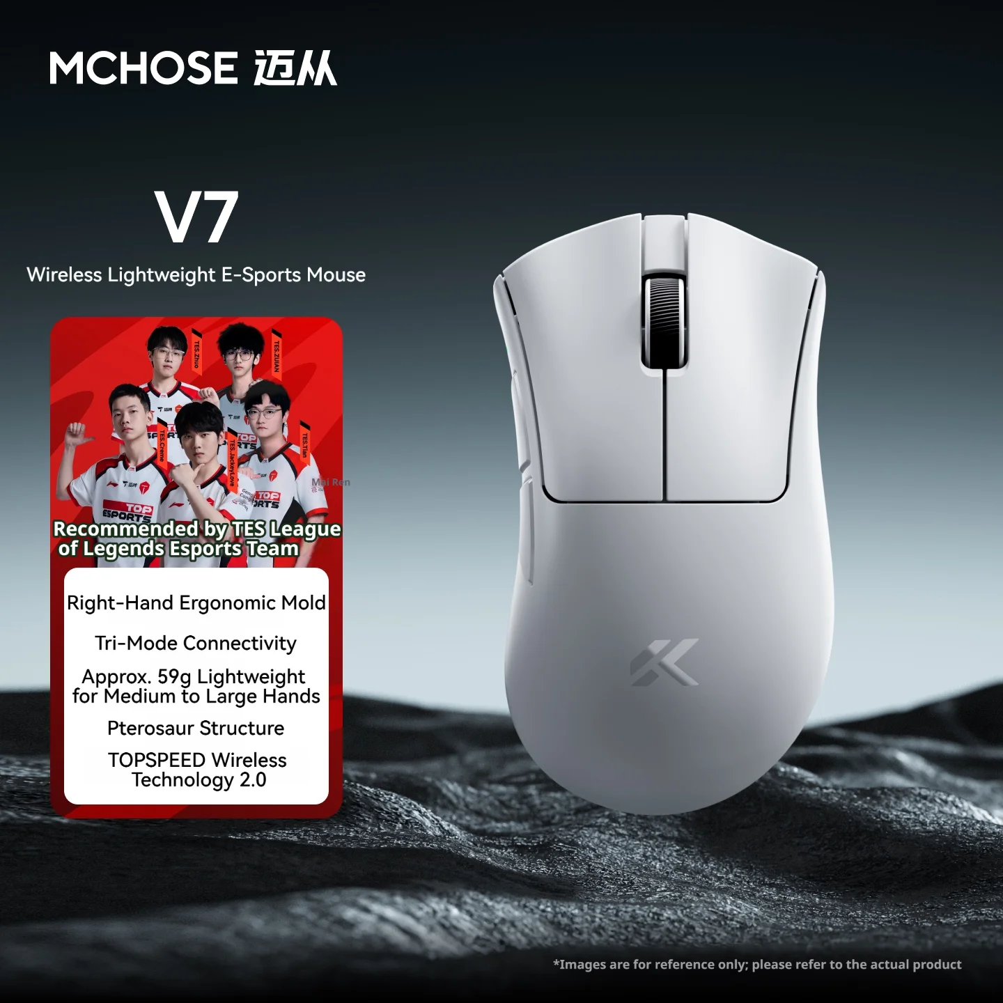 NEW MCHOSE V7 Mouse Wireless E-sports Game Dedicated BT Ergonomic Right-hand Computer Office Three-mode Mice PAW3395 for PC