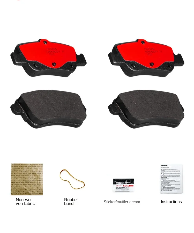 Ceramic piece of rear brake pad FOR TOYOTA Toyota imported Corolla AURIS.