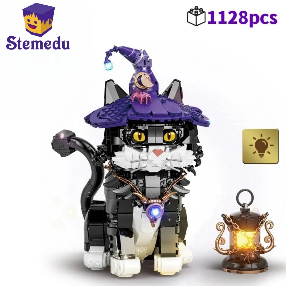 

1128 шт. MOC Волшебные кошачьи глаза могут менять цвет со светом, строительные блоки, кирпичная сборка, модель, подарки для взрослых и детей, совместимые Leduo