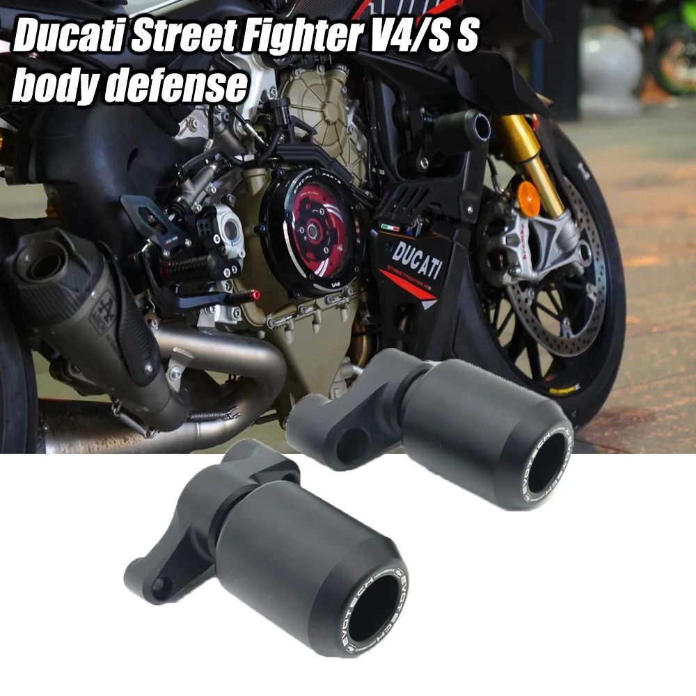 Suitable for Ducati Street Fighter V4/S Streetfighte modified body anti-fall ball engine bumper glue