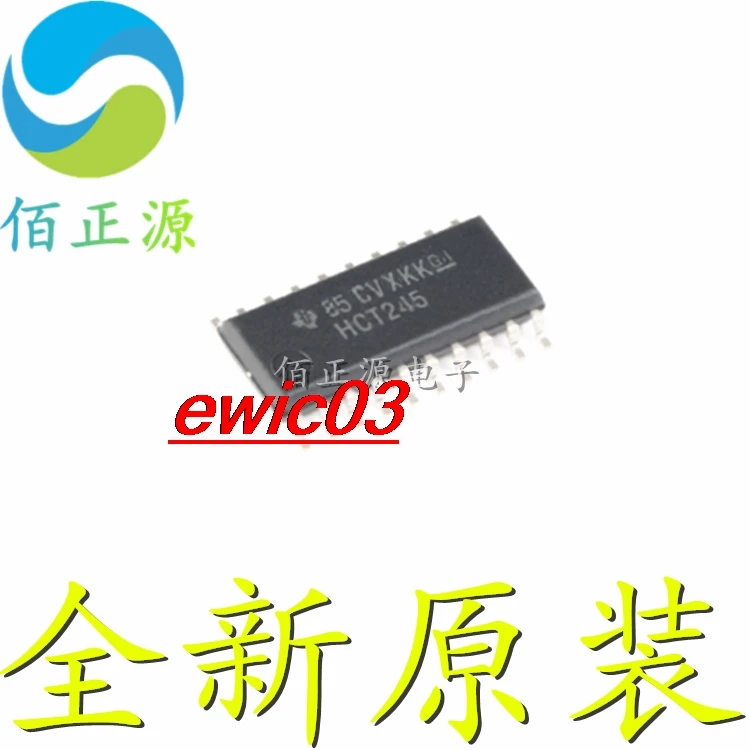 

10pieces in stock SN74HCT245NSR SOP-20