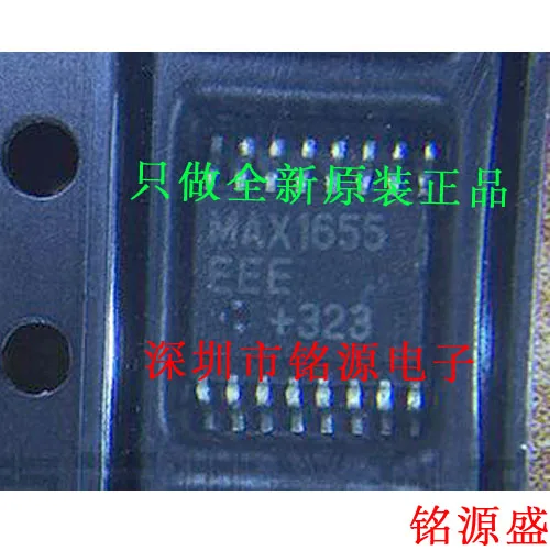 

MAX1655EEE T MAX1655EEE MAX1655 SSOP16 10PCS