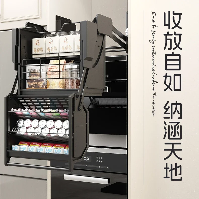 Hanging cabinet lift basket High cabinet Refrigerator top seasoning Double
