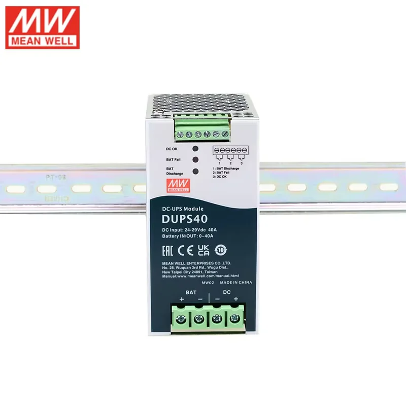 Mean Well DUPS20 DUPS40 security emergency module 24V20A 40A DC Uninterruptible Guideway DC UPS Module