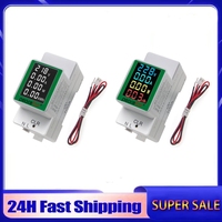 PZEM-008 Din Rail Electricity Digital Power Energy Meter Watt Kwh Wattmeter Monitor Ammeter Voltmeter AC 50-300V 100A