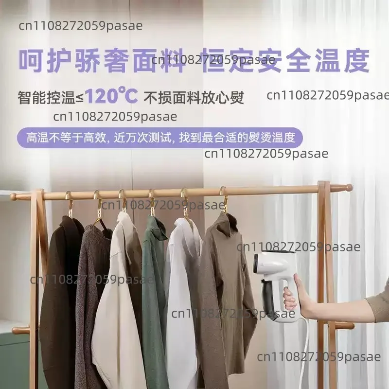 

Steam Iron, Vacuum-Style Handheld Steam Iron, Compact Home Iron, Leaves Clothes Smooth and Water-Free