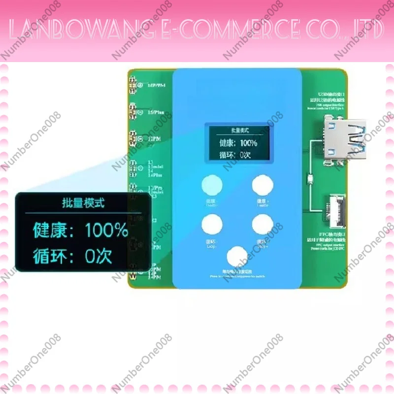 For JC Q1 Battery Health Quick Repair Board for iPhone 11 to 15 Pro Max No Battery External Cable Modify Battery Efficiency