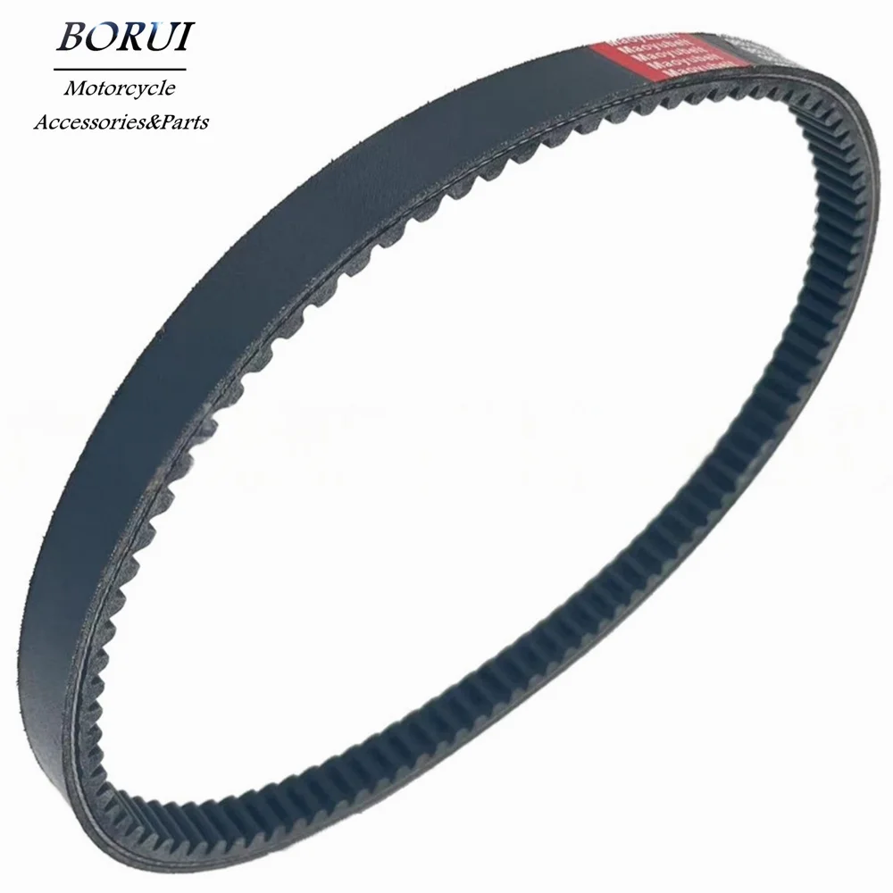 

CVT Drive Belt for SYM Citycom 300i LH30W-6 2009-2015 23100-LEA-0000