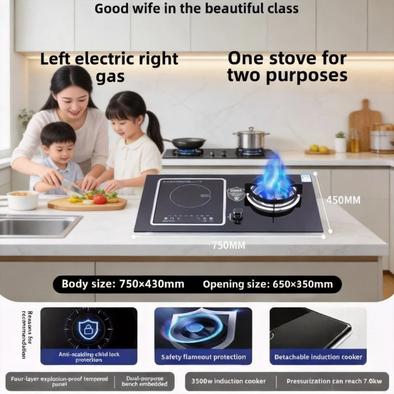 Detachable Gas-Electric Double Burner Stove Induction & Ceramic Cooktop for Home Kitchen
