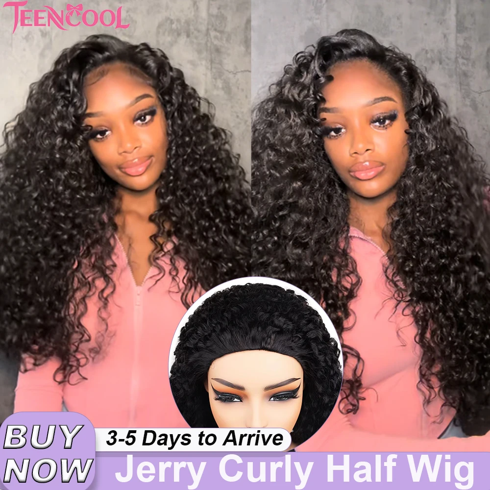 

16 Inch Deep Curly Half Wig Human Hair Glueless Wig Human Hair Upgrade 3 IN 1 Half Wig Drawstring Jerry Curly Glueless Half Wig Ready to Wear