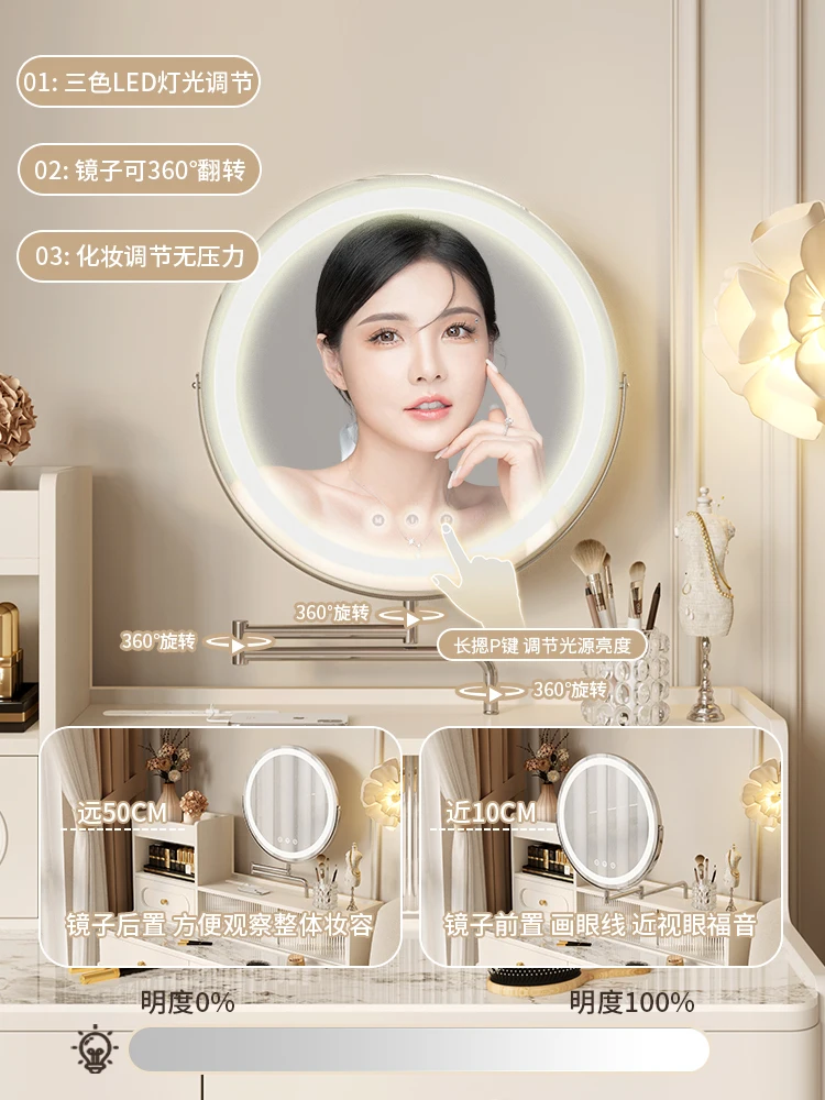 

Cream wind rock slab makeup table dresser simple bedroom light luxury desk solid wood dressing table makeup table integrated