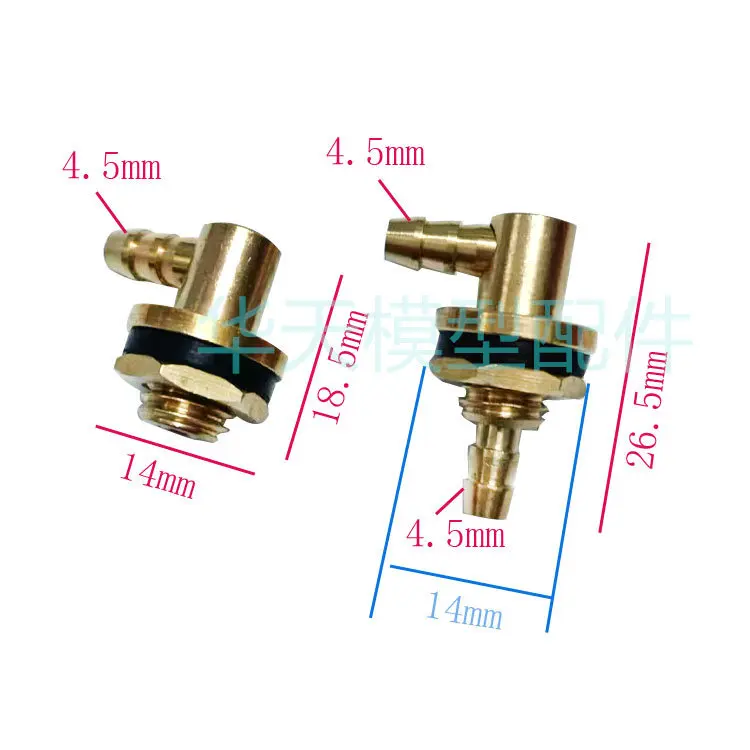 Copper Fuel Nozzle Outer Dia 14mm Metal Oiler Length 18.5/26.5mm Long Short Oil Nipple for RC Model Tank Accessories