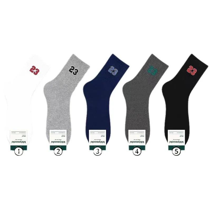 New Men\'s Mid-Calf Socks, Classic, Number 23 Design, Comfortable, Moisture-Wicking, Sport Style Boys Breathable Christmas Gift