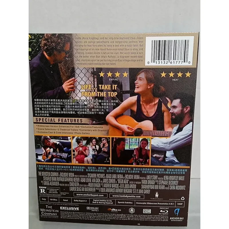 Brand New Unopened Box Blu-ray Disc Song Changes Life