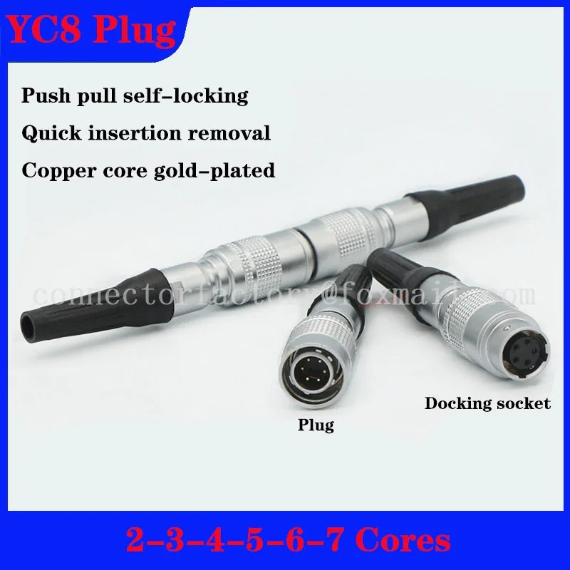 YC8 Air Docking Avi…