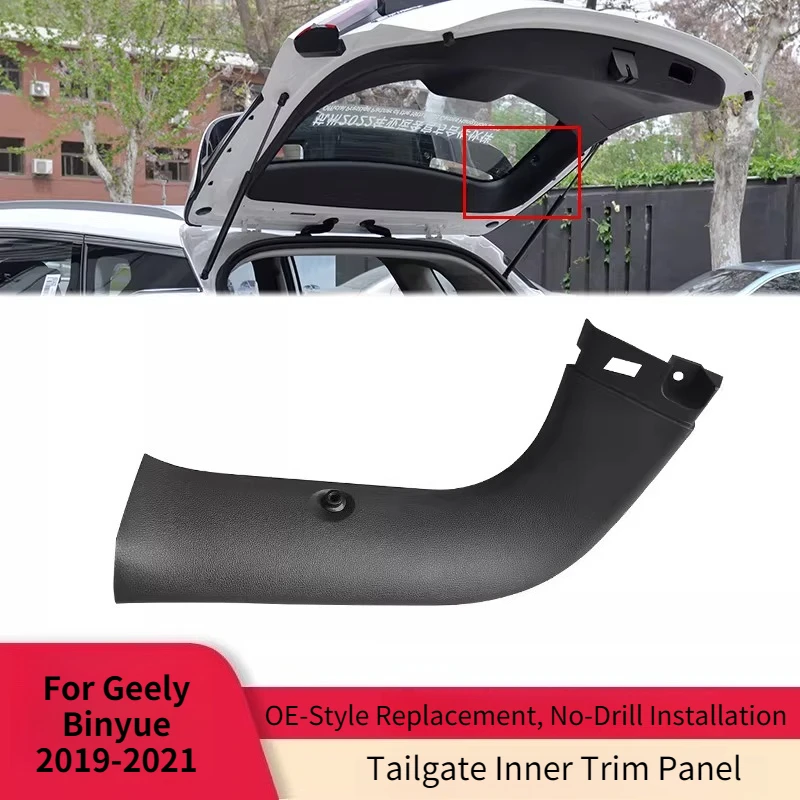 

Для Geely Binyue 2019-2025 Proton X50: Накладка на заднюю дверь, внутренняя отделка багажника, аксессуары для интерьера автомобиля