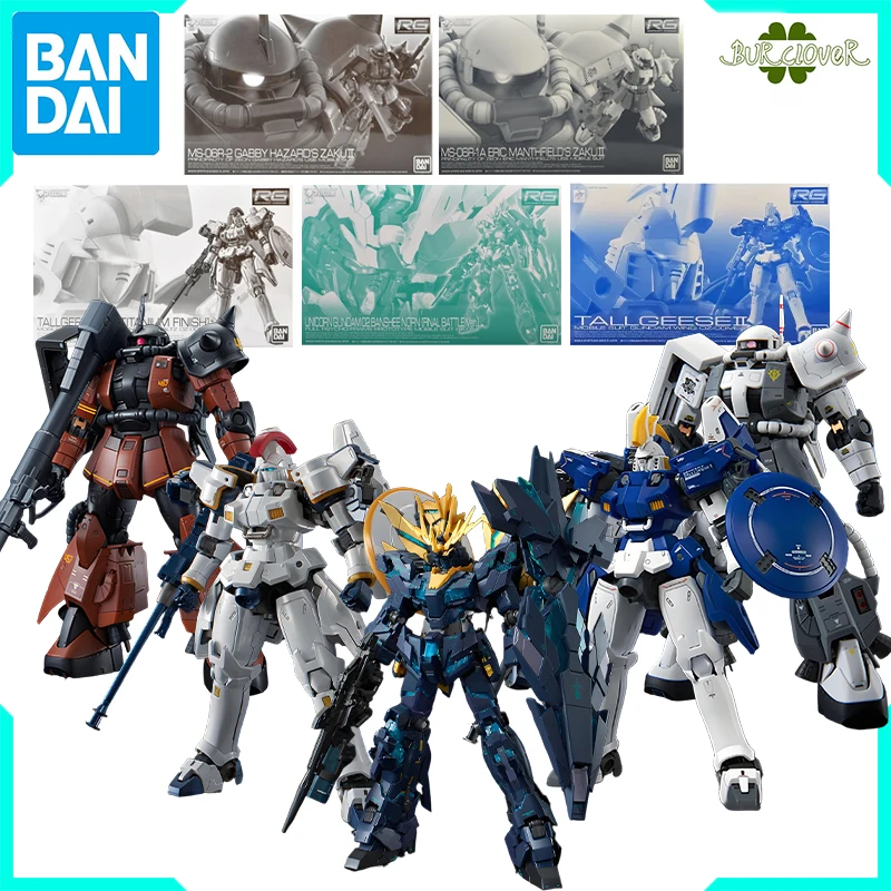

Bandai Original GUNDAM PB RG Series GUNDAM EXIA REPAIRⅢ/TALLGEESE EW [TITANIUM FINISH] Anime Action Figure Assembly Model Toys