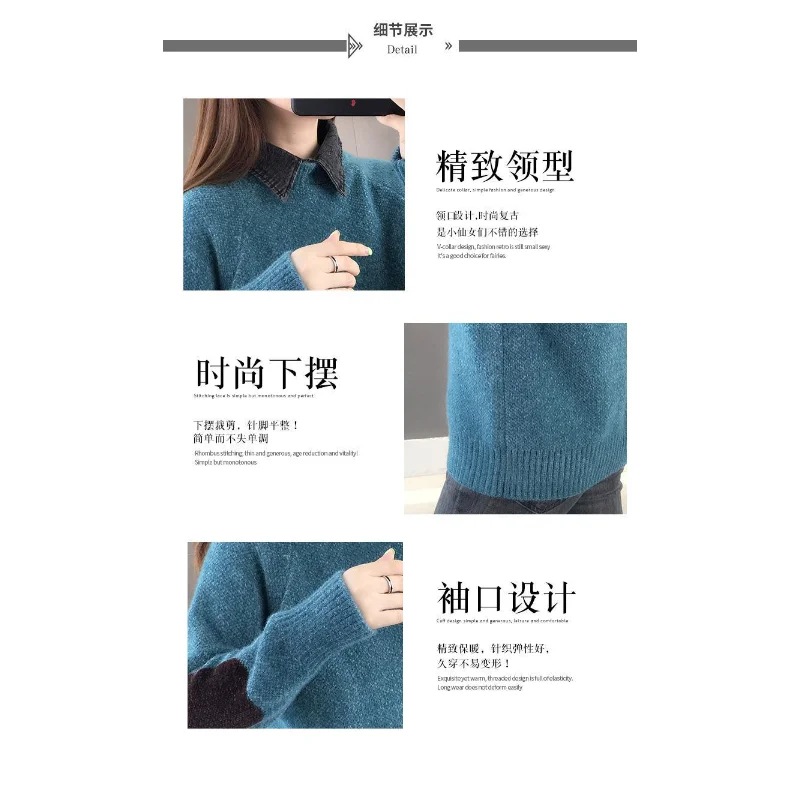 Shenir suéter feminino solto overwear camada base pulôver camisa gola falsa duas peças top